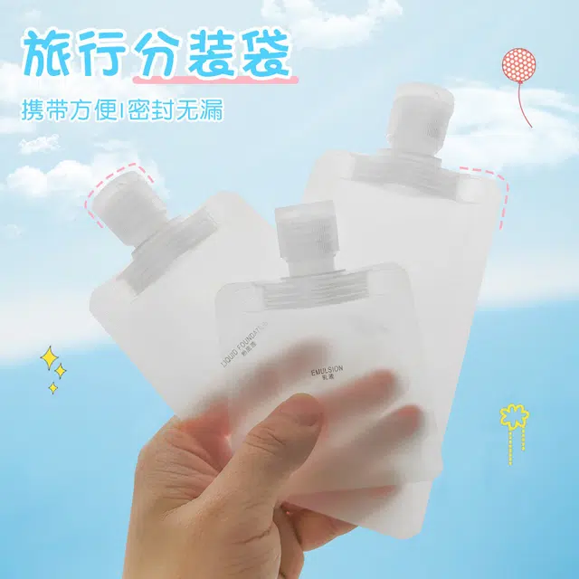 50ml