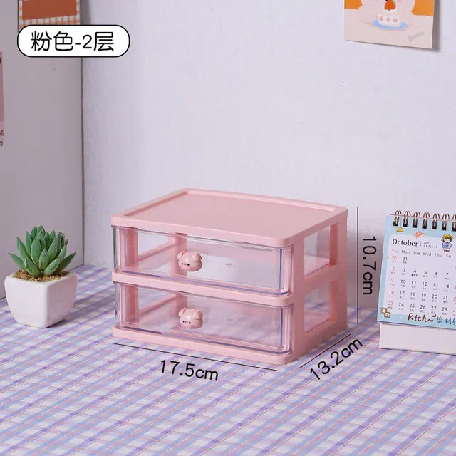 娇雪菲 透明抽屉式桌面收纳盒 儿童女孩书桌笔筒学生大容量办公室置物架柜桌上小物件多层可叠加层