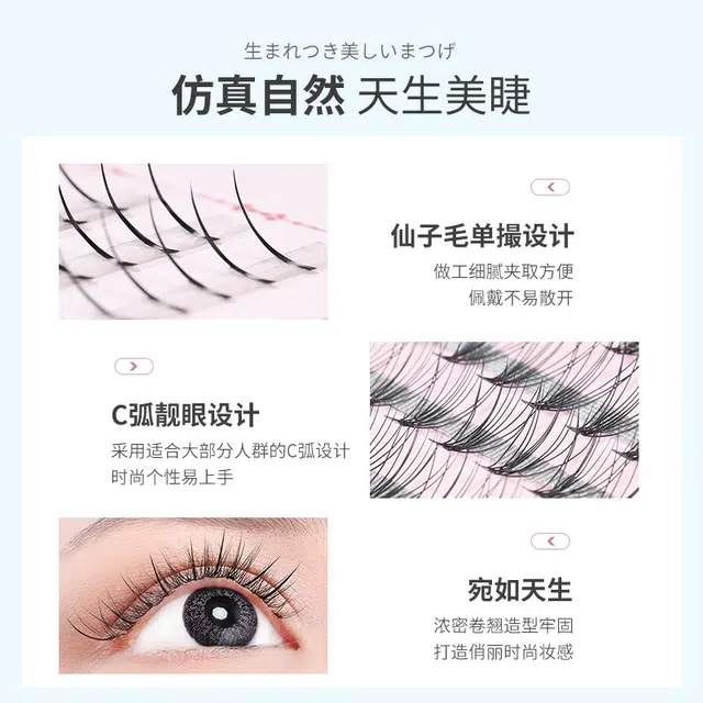 A 9 280