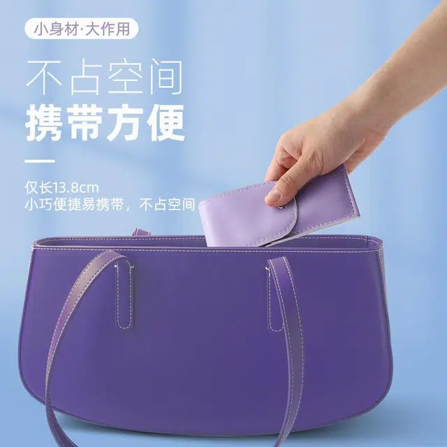 静玲珑 修眉刀套装眉剪刮眉刀拔毛镊子拔毛眉毛夹子折叠眉毛修剪器神器