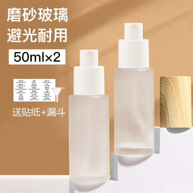 250ml