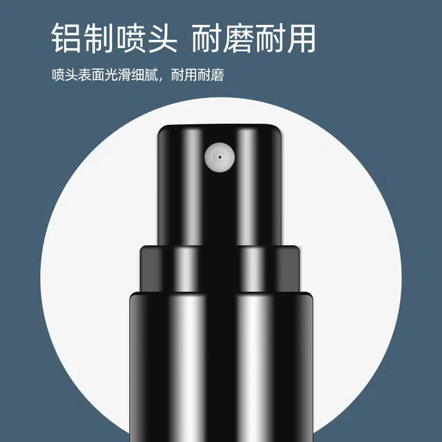 210ml+5ml