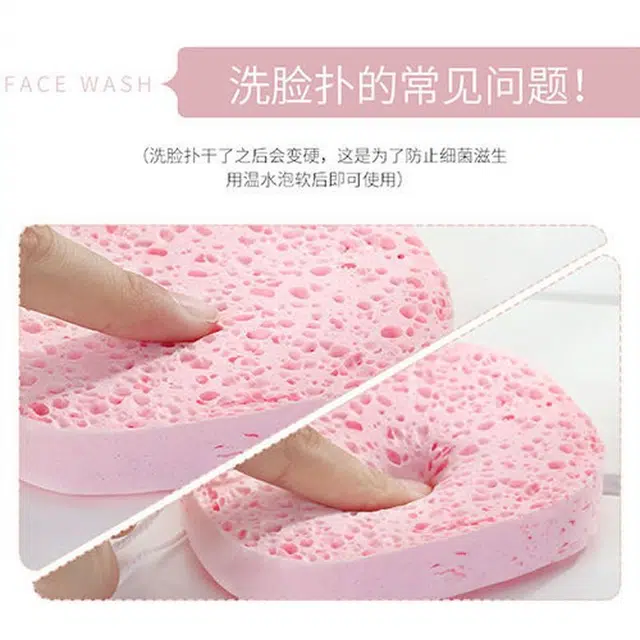 静玲珑 木桨方形温和清洁洗脸扑洁面扑洗脸海绵洗颜绵卸妆