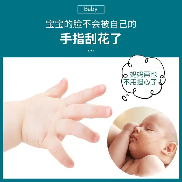 娇雪菲 磨手搓条工具指甲锉