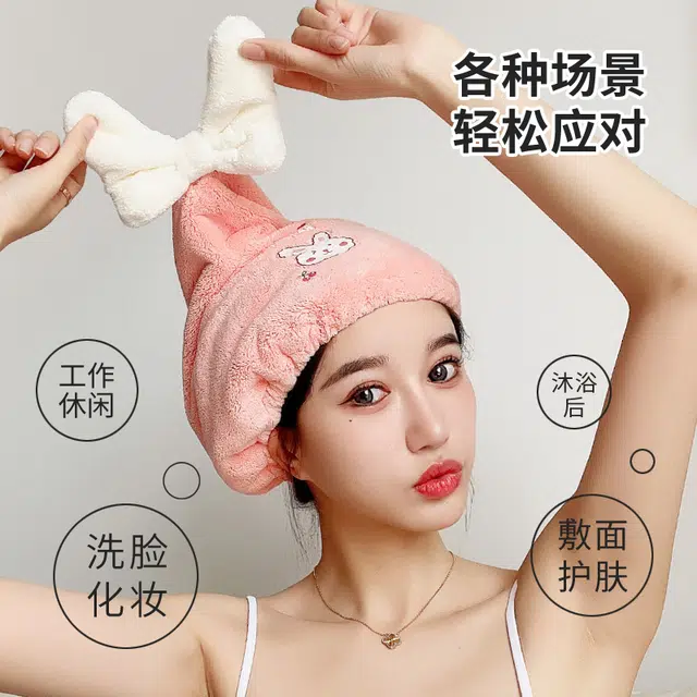静玲珑 家用珊瑚绒蝴蝶结干发帽浴帽吸水速干裕帽干发巾沐浴包头擦头神器 大蝴蝶公主帽