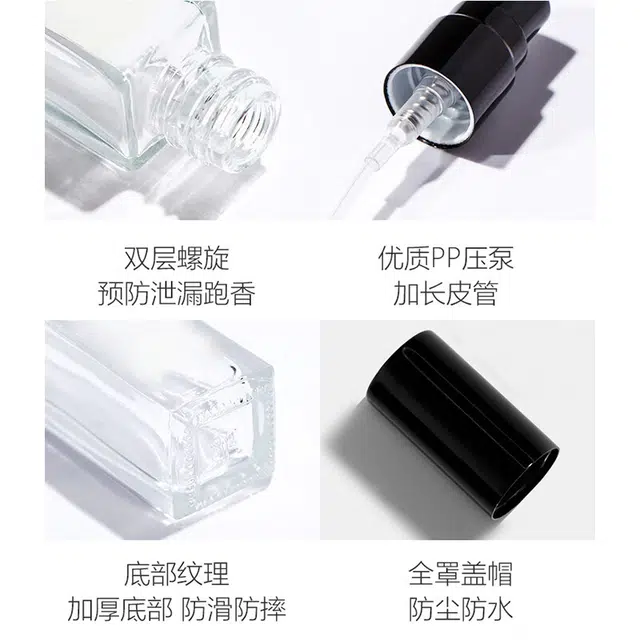210ml+5ml