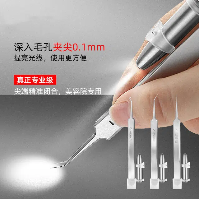 53LED