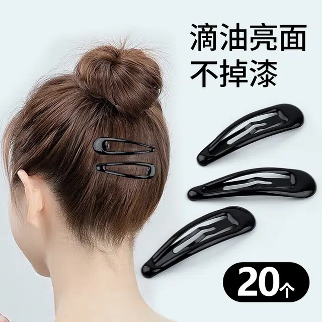娇雪菲 洗脸洁面水滴形发夹头发夹子水滴发卡卡子侧边碎发夹刘海夹边夹耐用不生锈