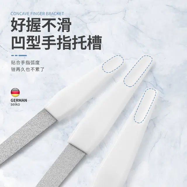 娇雪菲  指甲锉不锈钢修护理甲面美甲工具双面锉条刀指甲 中号酒精片