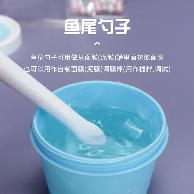 娇雪菲 双头面膜刷两用面部涂抹泥膜工具软头硅胶鱼尾勺面膜 鱼尾勺白色刀