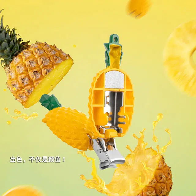 娇雪菲 菠萝指甲剪家用迷你折叠指甲钳宿舍用带钥匙扣可爱挂饰防飞溅