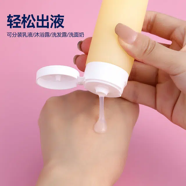50ML