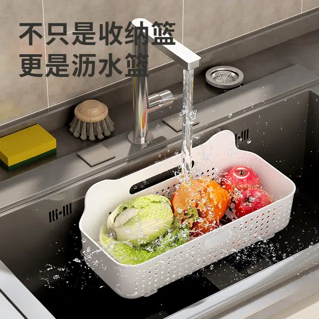 静玲珑 大号免打孔置物架零食化妆品收纳架多功能储物床头壁挂式篮子