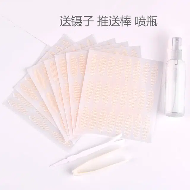 娇雪菲 网纱蕾丝双眼皮贴自然无痕隐形轻薄透气遇水即粘半月型橄榄型组合