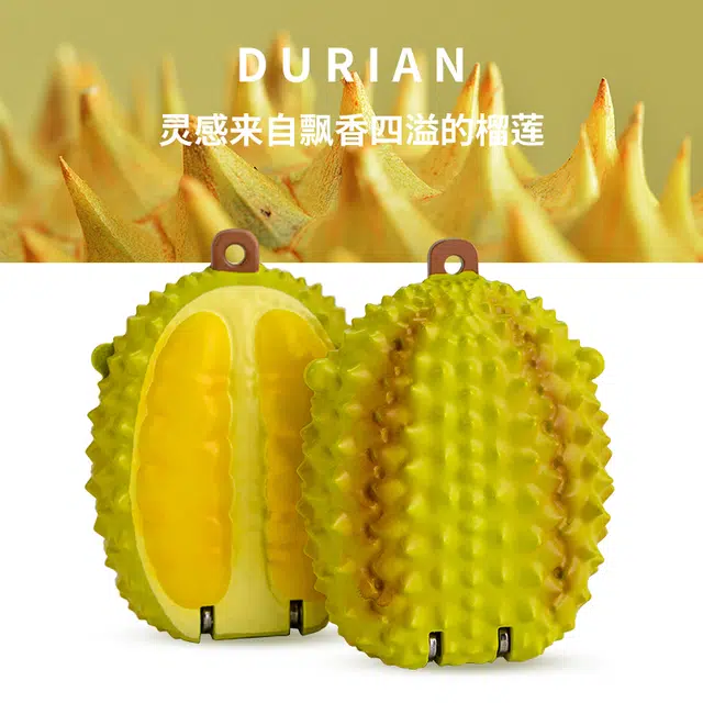 娇雪菲 榴莲指甲剪家用迷你折叠指甲钳宿舍用带钥匙扣可爱挂饰防飞溅