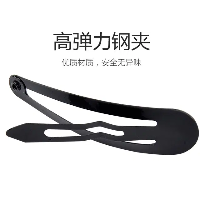 娇雪菲 洗脸洁面水滴形发夹头发夹子水滴发卡卡子侧边碎发夹刘海夹边夹耐用不生锈