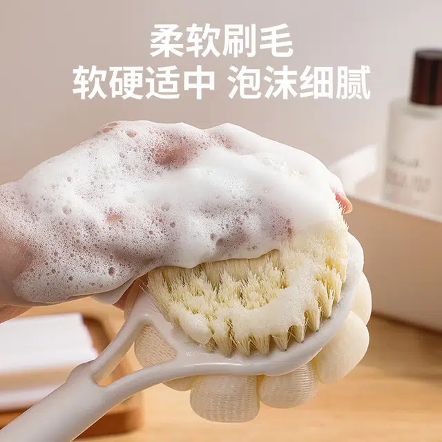 娇雪菲 洗澡刷软毛长柄搓澡搓背男女不伤肤搓泥日式双面沐浴刷