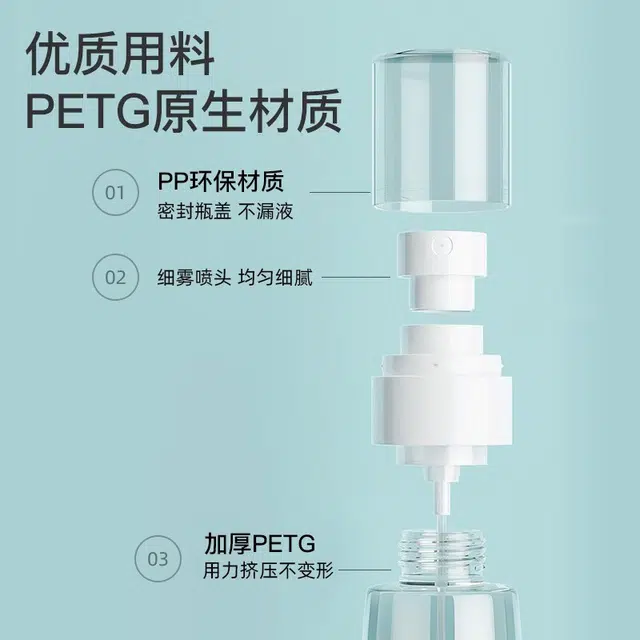 30ML