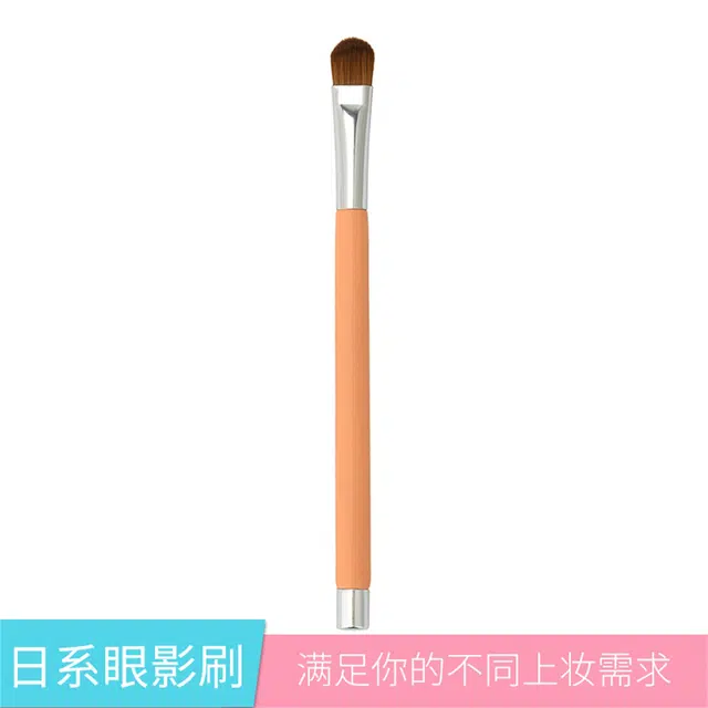 娇雪菲  超柔眼影刷大号打底高光刷侧影 修容柔软 便携