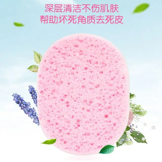 静玲珑 木桨方形温和清洁洗脸扑洁面扑洗脸海绵洗颜绵卸妆