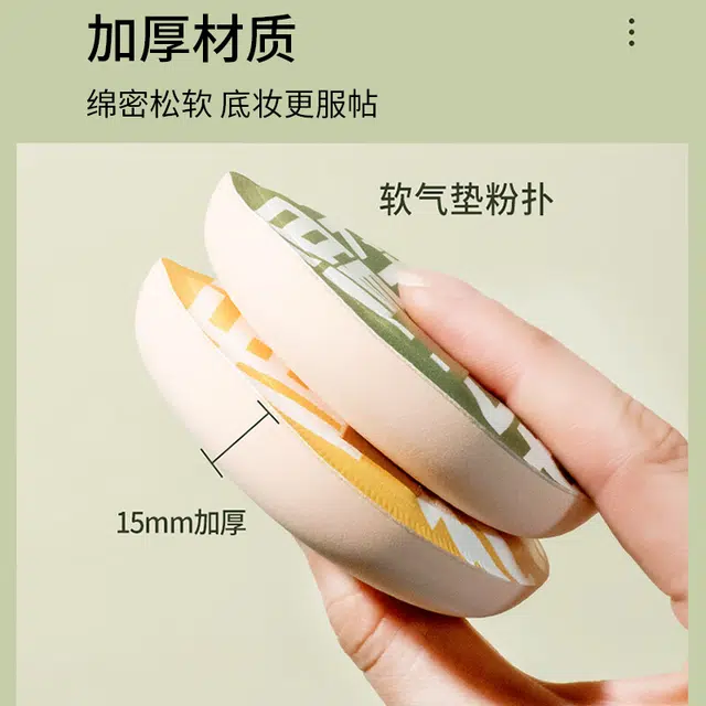 XL