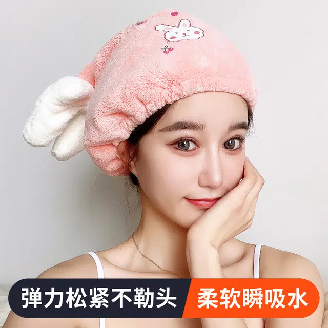 静玲珑 家用珊瑚绒蝴蝶结干发帽浴帽吸水速干裕帽干发巾沐浴包头擦头神器 大蝴蝶公主帽