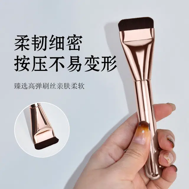 静玲珑 一字型扁头不吃粉粉底刷 玫瑰金
