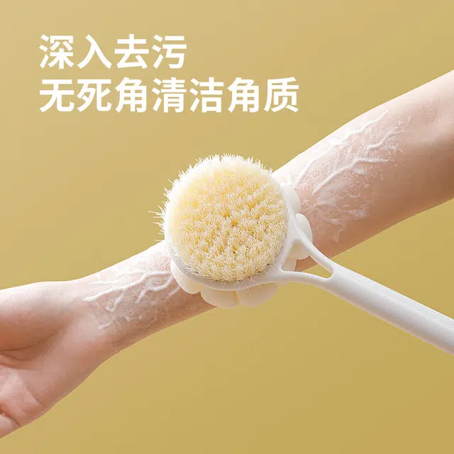 娇雪菲 洗澡刷软毛长柄搓澡搓背男女不伤肤搓泥日式双面沐浴刷