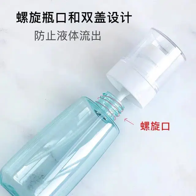 30ml*2