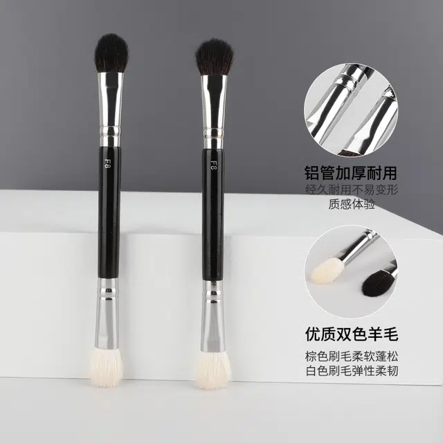 娇雪菲  双头鼻影刷阴影眼影刷子工具软毛修容高光晕染刷彩妆刷化妆刷单支 细节 便携