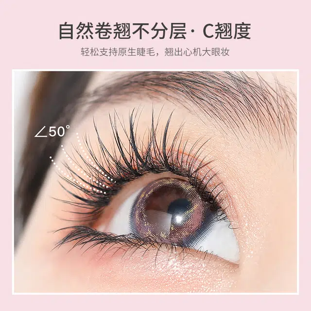 A 9 280