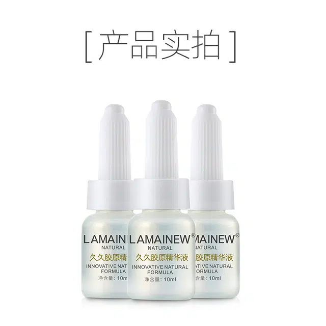LAMAINEW 10ml*3