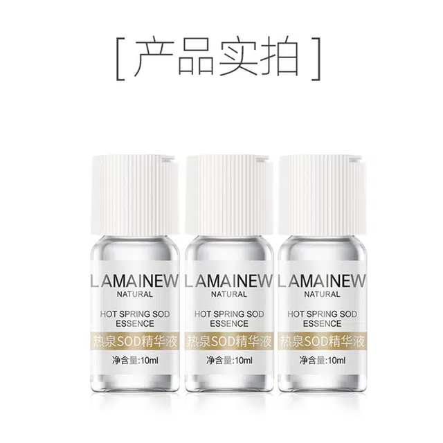 LAMAINEWSOD 10ml*3