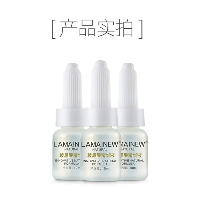 LAMAINEW 10ml*3