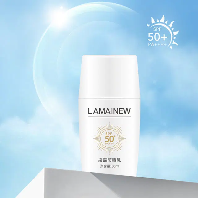 LAMAINEW 30ml