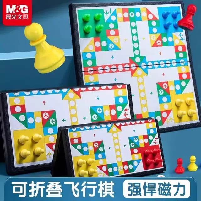 MG