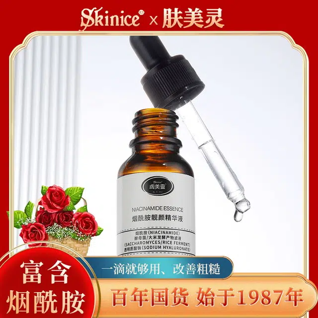 5 15ml