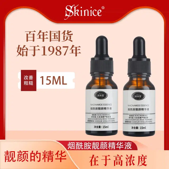 5 15ml