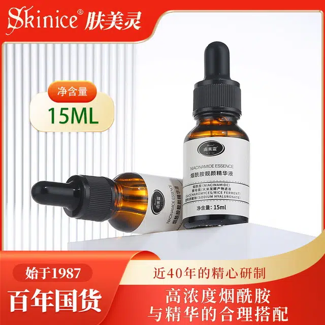 5 15ml