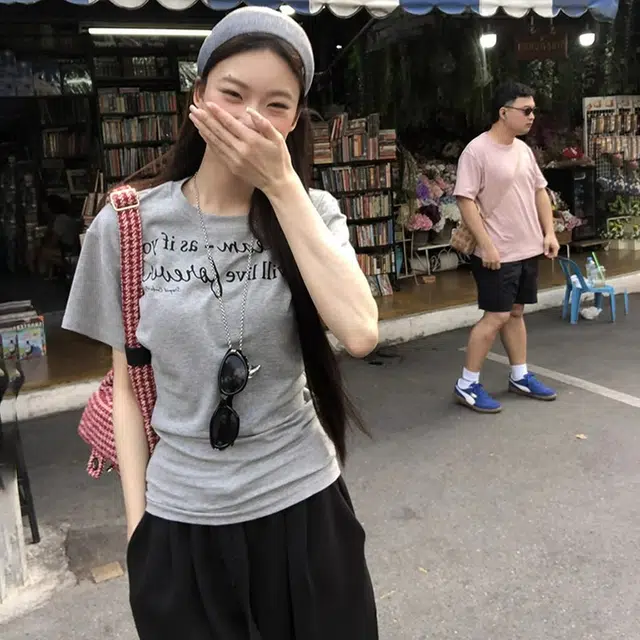 SYEEE WITH U T
