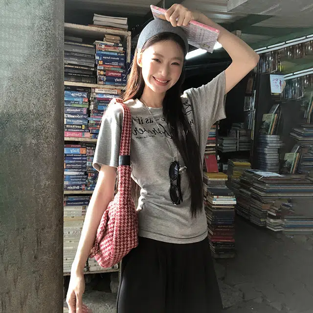 SYEEE WITH U T