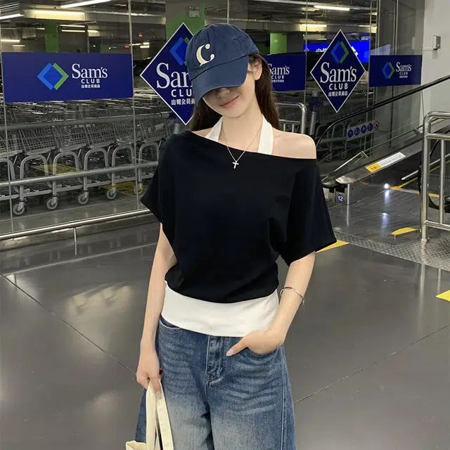 SYEEE WITH U T