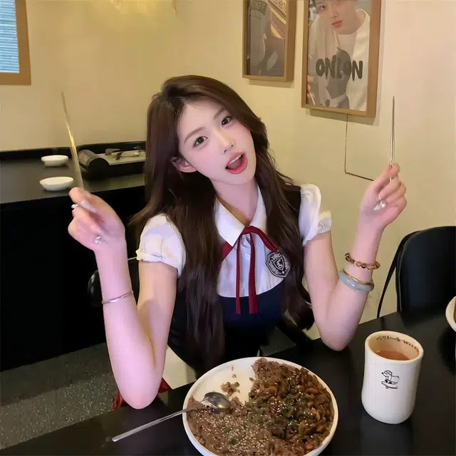 SYEEE WITH U A
