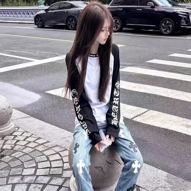 SYEEE WITH U T