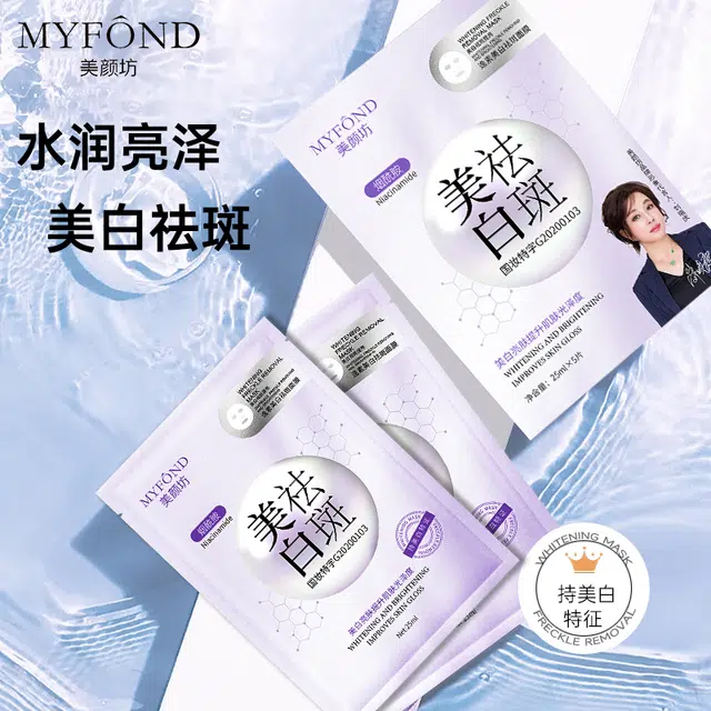 25ml5