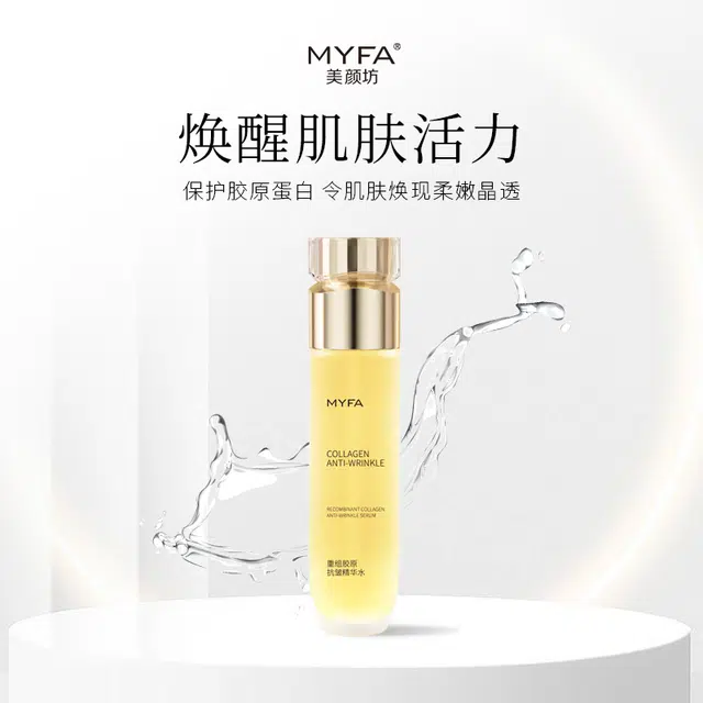 120ml
