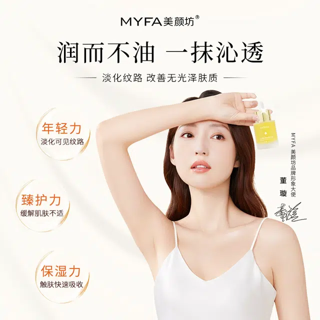 30ml