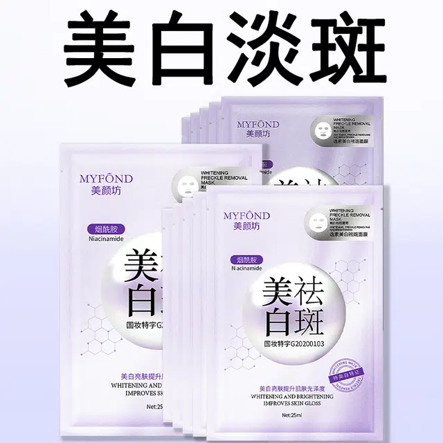 25ml5