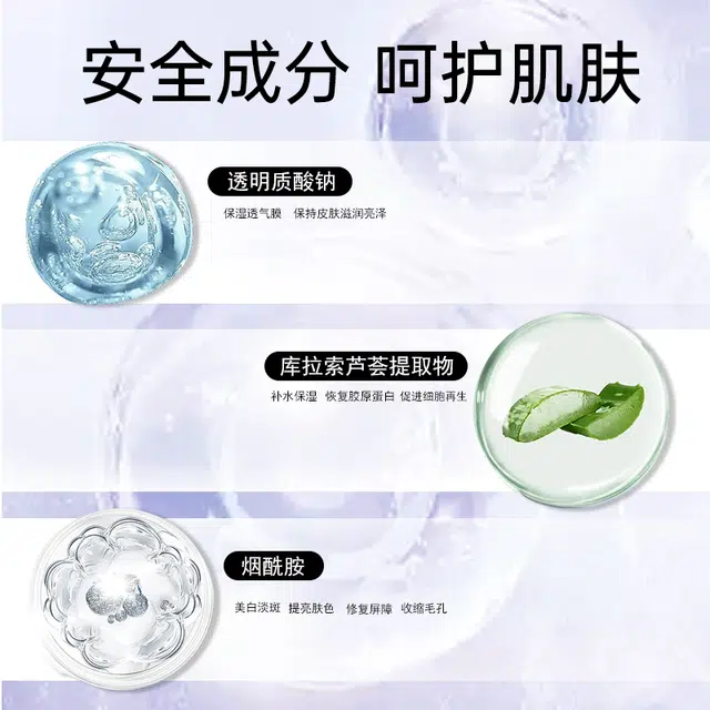 25ml5