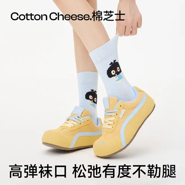 棉芝士 棉芝士袜子女中筒袜羊毛长袜秋冬卡通可爱搭小皮鞋袜堆堆袜 女款